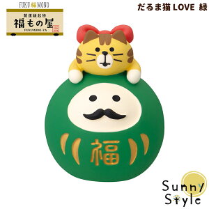 RRu FUKUMONO 2026 ̉ LOVEL  tNm N  J^ ^ ɐ w͐A iF DECOLE concombre ܂}XRbg  u fBXvC CeA 킢