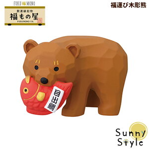 RRu FUKUMONO 2026 ̉ ^іؒF tNm N  J^ ^ ɐ w͐A iF DECOLE concombre ܂}XRbg  u fBXvC CeA 킢