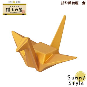 y_tf[P5{z RRu FUKUMONO 2026 ̉ ܂ߑ  tNm N  J^ ^ ɐ w͐A iF DECOLE concombre ܂}XRbg  u fBXv