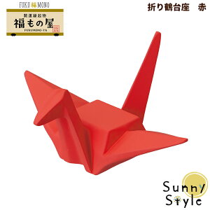 y_tf[P5{z RRu FUKUMONO 2026 ̉ ܂ߑ  tNm N  J^ ^ ɐ w͐A iF DECOLE concombre ܂}XRbg  u fBXv