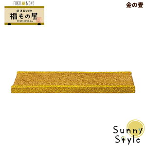 y_tf[P5{z RRu FUKUMONO 2026 ̉ ̏ tNm N  J^ ^ ɐ w͐A iF DECOLE concombre ܂}XRbg  u fBXvC C