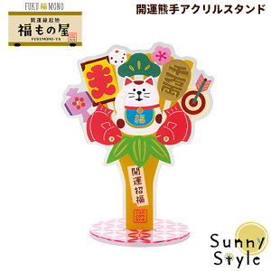 y_tf[P5{z RRu FUKUMONO 2026 ̉ J^FANX^h tNm N  J^ ^ ɐ w͐A iF DECOLE concombre ܂}XRbg  