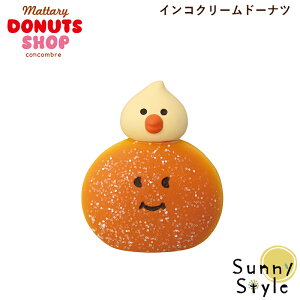 RRu ܂h[icVbv 2025 V CRN[h[icDECOLE concombre ~ ܂}XRbg  u fBXvC CeA 킢  