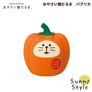 RRu ₳L pvJ DECOLE concombre ܂}XRbg  u fBXvC CeA 킢