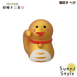 RRu FUKUMONO  2026  \x x  ւ DECOLE concombre ~ ܂}XRbg  u fBXvC CeA 킢  