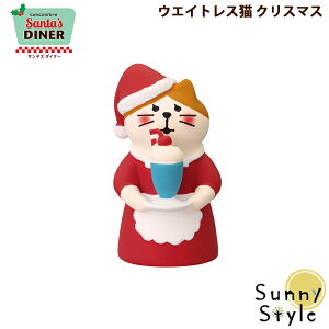 RRu NX}X 2025 V EGCgXLNX}X DECOLE concombre T^Y_Ci[V[Y ~ ܂}XRbg  u fBXvC CeA 킢  