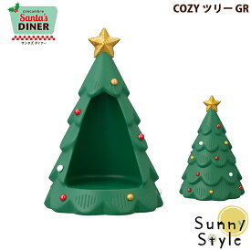 【お買い物マラソンポイント2倍】【ご予約10/上旬入荷予定】コンコンブル クリスマス 2025 新作 COZYツリー グリーン DECOLE concombre サンタズダイナーシリーズ 冬 まったりマスコット 飾り 置物 ディスプレイ インテリア