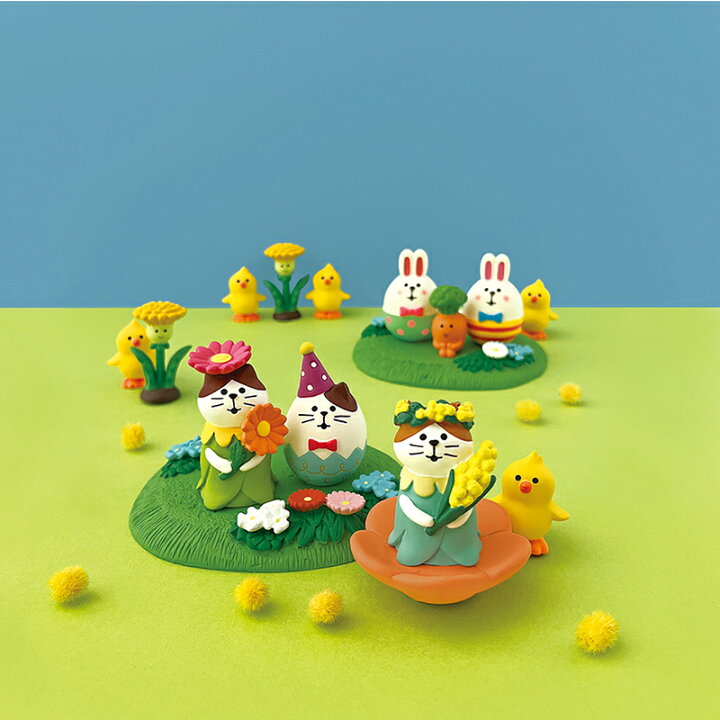 楽天市場】コンコンブル Happy Easter うさぎにゃんこ ひよこ DECOLE 
