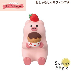 RRu RRXC[cp[[ ނނ}tBu^ DECOLE concombre ܂}XRbg  u fBXvC CeA 킢  