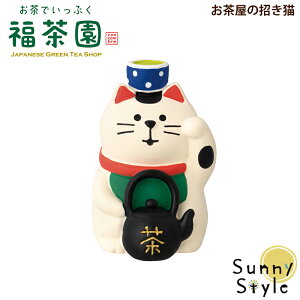 RRu łՂ ̏L V ܌ DECOLEV  DECOLE concombre ܂}XRbg  u fBXvC CeA 킢