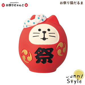 y\3/{ח\zRRu concombre Ղɂ 2026 V ՂL DECOLE concombre  ~ ܂}XRbg  u fBXvC CeA 킢 