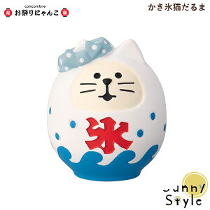 y\3/{ח\zRRu concombre Ղɂ 2026 V XL DECOLE concombre  ~ ܂}XRbg  u fBXvC CeA 킢 