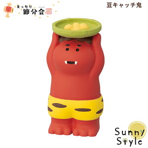 y\12/{ח\zRRu concombre ܂ߕ2026 V Lb`S DECOLE concombre ~ t ߕ ܂}XRbg  u fBXvC CeA 킢 