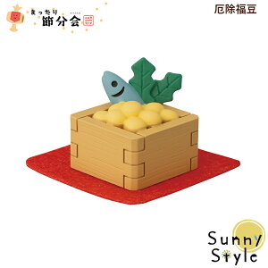 y\12/{ח\zRRu concombre ܂ߕ2026 V  DECOLE concombre ~ t ߕ ܂}XRbg  u fBXvC CeA 킢 