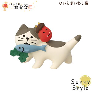 y\12/{ח\zRRu concombre ܂ߕ2026 V Ђ炬킵L DECOLE concombre ~ t ߕ ܂}XRbg  u fBXvC CeA 킢 