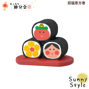 y\12/{ח\zRRu concombre ܂ߕ2026 V b DECOLE concombre ~ t ߕ ܂}XRbg  u fBXvC CeA 킢 