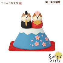 楽天市場】コンコンブル ひなまつり 文鳥の通販