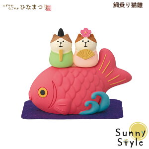 y\1/{ח\zRRu concombre ɂ₩Ȃ₩ЂȂ܂2026 V L DECOLE concombre ~ t Ղ ЂȂ܂  l ܂}XRbg  u fBX