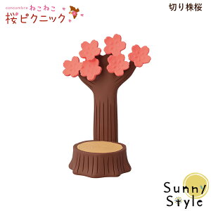 y\1/{ח\zRRu concombre ˂˂sNjbN 2026 V ؂芔 DECOLE concombre ~ t Ԍ ܂}XRbg  u fBXvC CeA 킢 