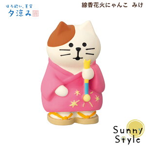 y\5/{ח\zRRu concombre ق됌Aď [ 2026 V ԉ΂ɂ ݂ DECOLE concombre  ~ ܂}XRbg  u fBXvC CeA 킢