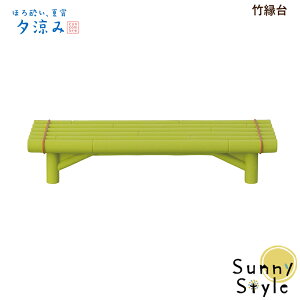 y\5/{ח\zRRu concombre ق됌Aď [ 2026 V | DECOLE concombre  ~ ܂}XRbg  u fBXvC CeA 킢 