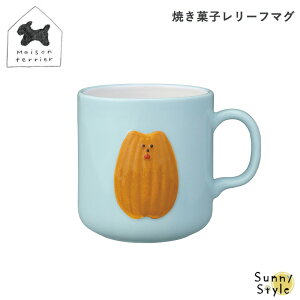 Maison terrier ]eA DECOLE fR Ăَq[t}O }OJbv Rbv   H Lb` CeA َq XC[c R{i R{ACe R{ObY e[uEFA