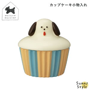 y_tf[P5{z Maison terrier ]eA DECOLE fR JbvP[L ANZT[P[X u   Lb` CeA َq XC[c R{i R{ACe R