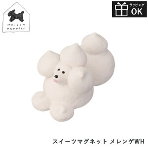 y\9/{ח\zMaison terrier ]eA DECOLE fR XC[c}Olbg QWH   H Lb` CeA َq XC[c R{i R{ACe R{ObY 