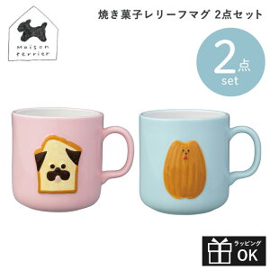 Maison terrier ]eA DECOLE fR Ăَq[t}O2_Zbg }OJbv Rbv   H Lb` CeA َq XC[c R{i R{ACe R{ObY e[