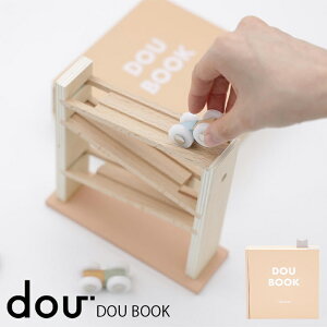DOU BOOK ςݖ pY X[vgC  ؋ y ؐ EbhpY HZbg DIY ւ X^bLOgC Rʂ ߋ  ؐߋ EbhgC DOU? hE dou dou? l`V  l`