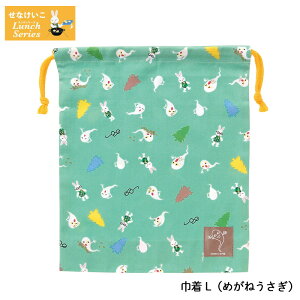 Ȃ ВL H ւ ߂˂ `obO ٓ ٓ ٓ В { z  ٓ ` q  w G{ ct ۈ牀  wXeCt G{