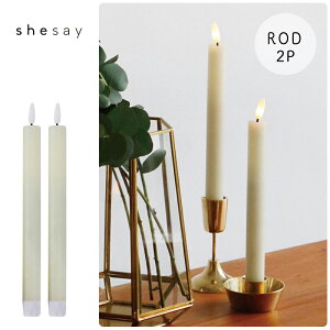 y}\P2{z Shesay horn please NX}X LEDCgLh XeBbNLh Cg bh 2Zbg 2P 2{Zbg O  LED 낤 E\N Lh LEDCg hornplease 