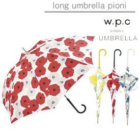 父の日ラッピング実施中 傘 レディース w.p.c 雨傘 ピオニ pioni 晴雨兼用 花柄 かわいい おしゃれ 人気 プレゼント wpc ワールドパーティー