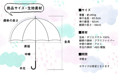 傘レディースw.p.c雨傘クッカkukka晴雨兼用花柄かわいいおしゃれ人気プレゼントwpcワールドパーティー