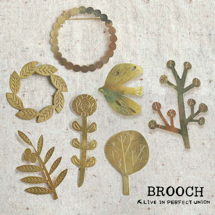楽天市場】ブローチ ブラスブローチ 真鍮 brass brooch 北欧 