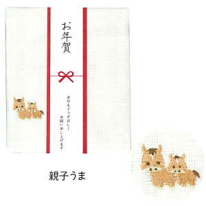 N ␶nӂ ӂ z 2026  Nn A v`Mtg z 30×30 { lt ܔN   xmR N Lb`NX H@ ᒠn Lb`^