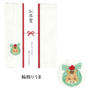 N ␶nӂ ӂ z 2026  Nn A v`Mtg z 30×30 { lt ܔN   xmR N Lb`NX H@ ᒠn Lb`^