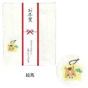 N ␶nӂ ӂ z 2026  Nn A v`Mtg z 30×30 { lt ܔN   xmR N Lb`NX H@ ᒠn Lb`^