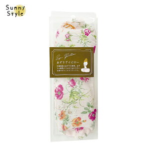  ACs[ R[W[Jpj[ zbgAC}XN dqW 킢  bNX 􂦂     ObY ۉ   v[g Mtg v`Mtg  