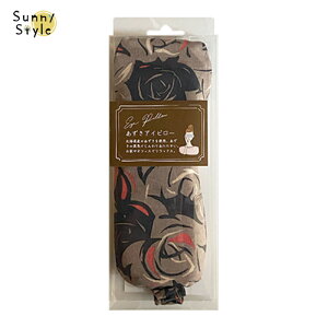 yP2{z  ACs[ R[W[Jpj[ zbgAC}XN dqW 킢  bNX 􂦂     ObY ۉ   v[g Mtg v`Mt