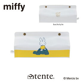 【メーカー希望小売価格より20％OFF】 ミッフィー ティッシュケース tente テンテ Dick Bruna DESKTOP FLOWER ZOO どうぶつえん 動物園 ブルーナ うさこちゃん うさぎ ティッシュカバー
