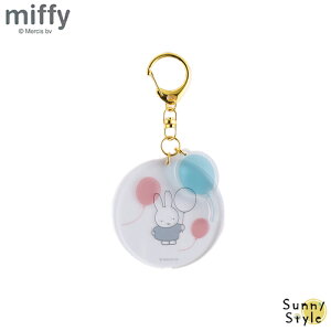 Dick Bruna ~btB[ miffy cCL[z_[ L[O NA L[z_[ L[`F[ ObY  ~btB Xgbv ]   ANZT[ `[ LN^[ `[ |[