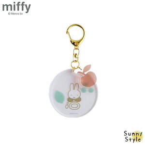 Dick Bruna ~btB[ miffy cCL[z_[ L[O NA L[z_[ L[`F[ ObY  ~btB Xgbv ]   ANZT[ `[ LN^[ `[ |[