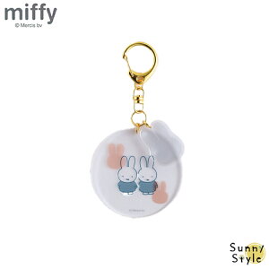 Dick Bruna ~btB[ miffy cCL[z_[ L[O NA L[z_[ L[`F[ ObY  ~btB Xgbv ]   ANZT[ `[ LN^[ `[ |[