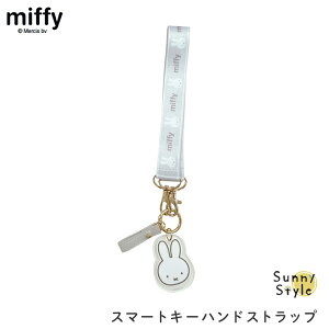 ~btB[ miffy Xgbv ~btB[X}[gL[nhXgbv X}[gL[ L[z_[  ObY  J[ pi miffy×Nicott fBbNu[i key g X}[gtH Xgbv 