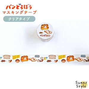 y}\P2{z pǂڂ }XLOe[v NA ēcPCR CXg[^[ G{ Keiko Shibata }Xe ςǂڂ ph{E Ƃ̃p  [ e[v V[