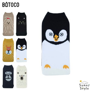 y_tf[P5{z BOTOCO {gR ybg{gP[X ybg{gJo[ zoo Aj}   L Ck lR 킢  Ih~ ybg{g }C{g  Jo[ P[X 