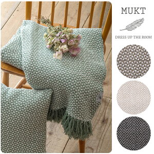 マルチカバー MUKT スローケット ブランケット コットンスロー 大判 韓国 北欧 ひざ掛け 長方形 140cm×200cm ソファ ベッド おしゃれ コットン フリンジ 膝掛け 綿 インド綿