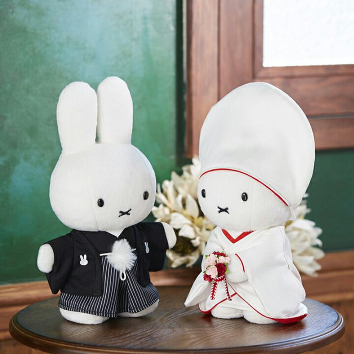 楽天市場】ブルーナ ウェディングドール 和装 ミッフィー miffy  