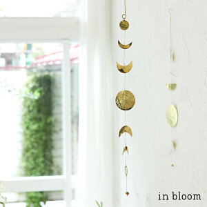 uXnMOK[h [ inbloom Cu[ ^J uX K[h  fBXvC I[ig NX}X k CeAG S[h    O Creer N